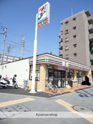 コンビニ　セブンイレブン（コンビニ）まで240m
