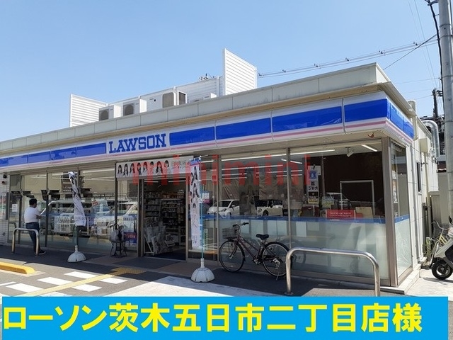 コンビニ　ローソン（コンビニ）まで300m