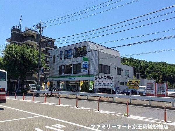 京王相模原線 稲城駅 徒歩3分 6階建 築33年の周辺写真