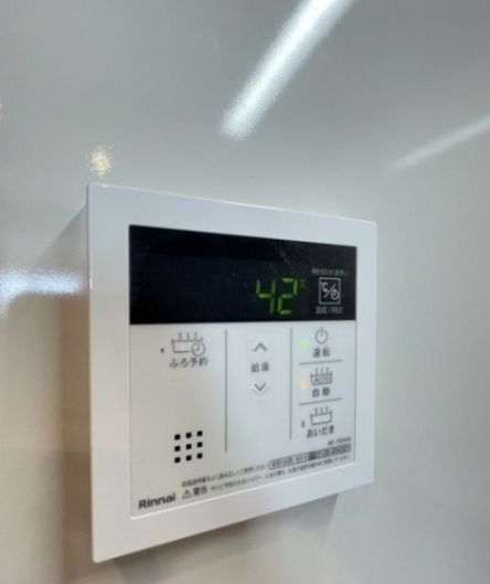 その他設備　☆設備充実☆