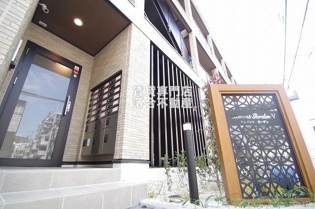 建物外観　2026年3月築、新築♪オートロック・宅配ボックス完備