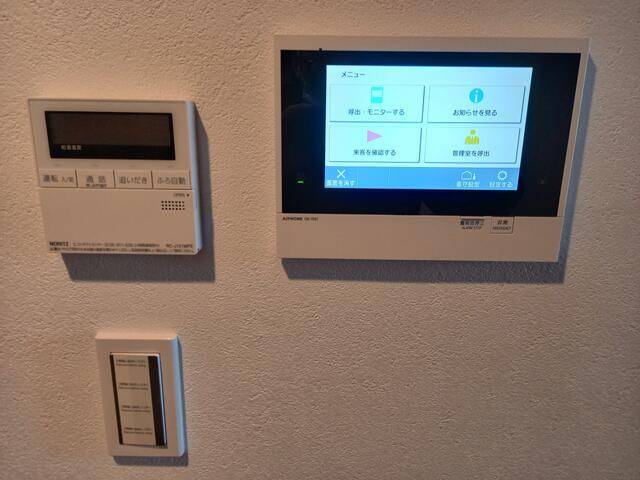 庭　クローゼットあり！