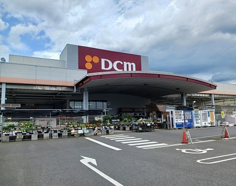 ホームセンター　ＤＣＭ（ホームセンター）まで950m