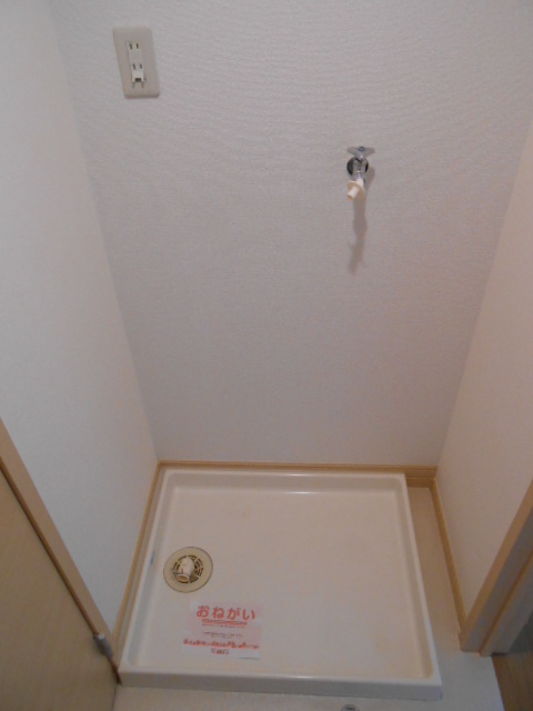 その他設備　屋内洗濯機置場・排水ドレンパン完備