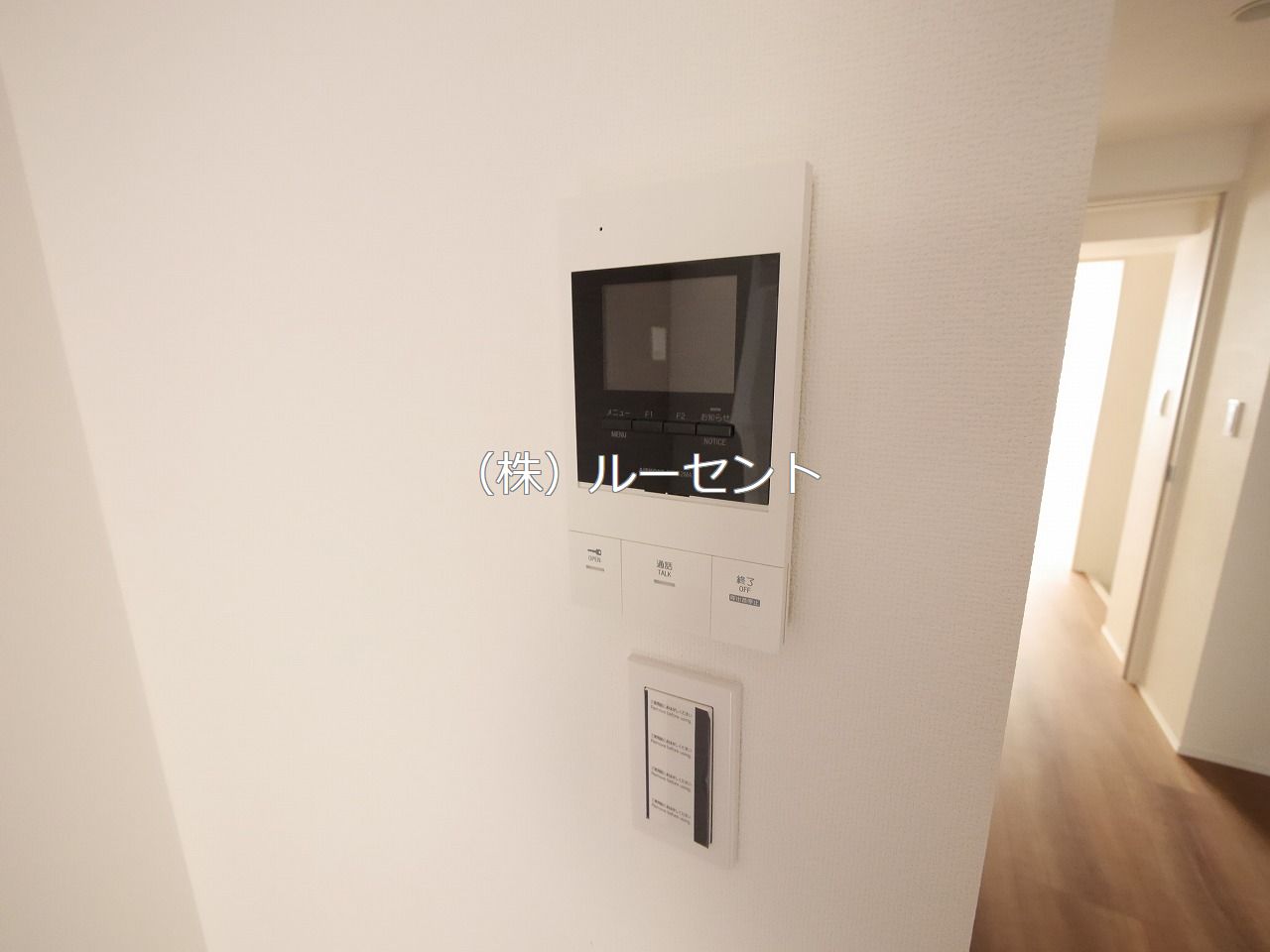 セキュリティ　参考写真となります