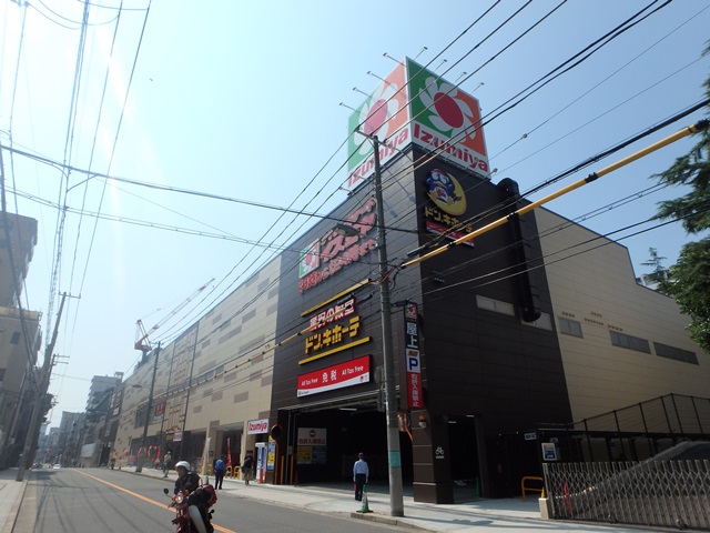 スーパー　イズミヤ法円坂店（スーパー）まで514m