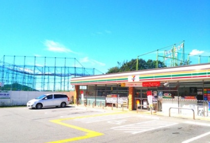 コンビニ　セブンイレブン 神戸奥須磨店（コンビニ）まで1088m