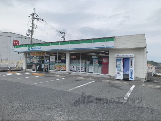 コンビニ　ファミリーマート河合店（コンビニ）まで450m