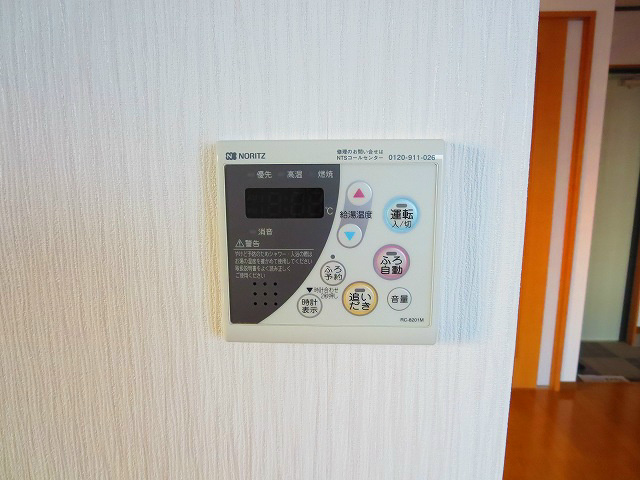 眺望　参考写真