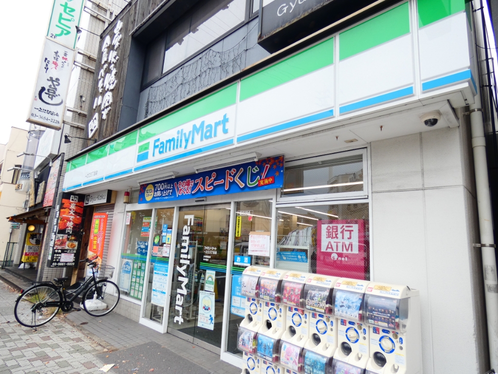 コンビニ　ファミリーマート 一之江三丁目店（コンビニ）まで572m