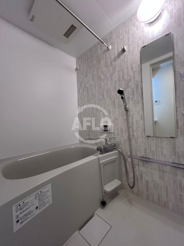 バス・シャワールーム　セジュールたまで　浴室