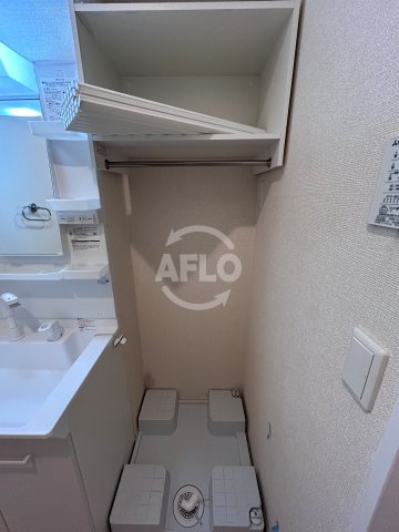 その他設備　セジュールたまで　洗濯機置き場