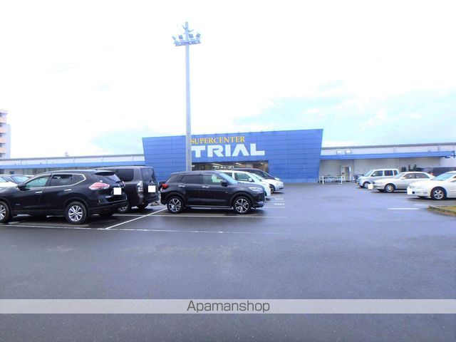 スーパー　スーパーセンタートライアル宮崎恒久店（スーパー）まで533m