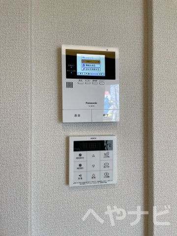 セキュリティ　★セキュリティ