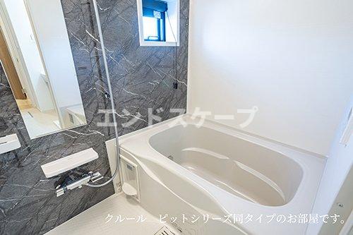 バス・シャワールーム　高崎、前橋のお部屋探しはエンドスケープまで！お客様の理想お聞