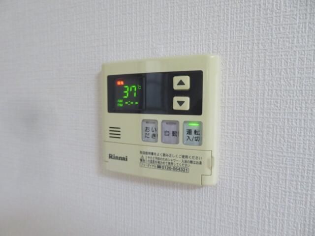 その他設備　※同建物別室参照