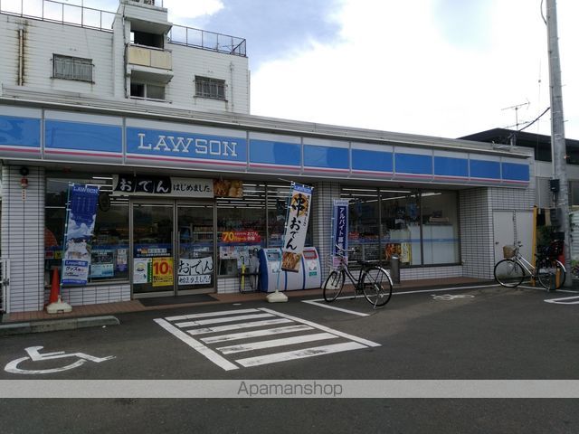 コンビニ　ローソン（コンビニ）まで834m