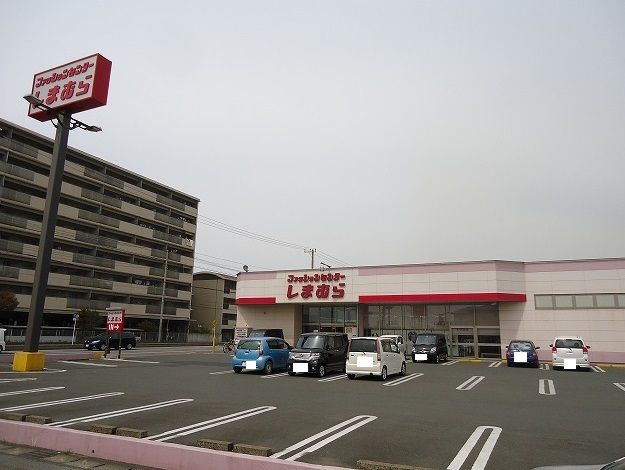 その他　しまむら富津店（その他）まで1400m