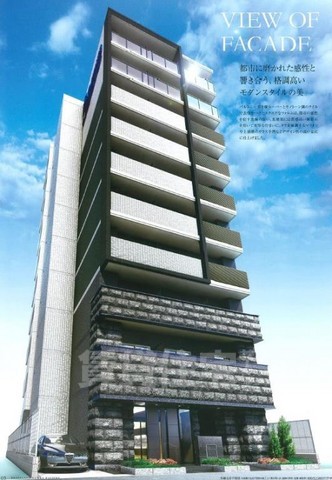 建物外観　建物 外観(横)