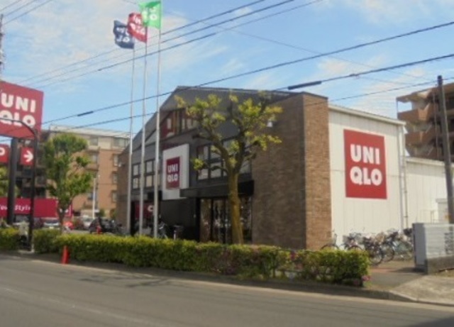 ショッピングセンター　ユニクロ東伏見店（ショッピングセンター）まで784m