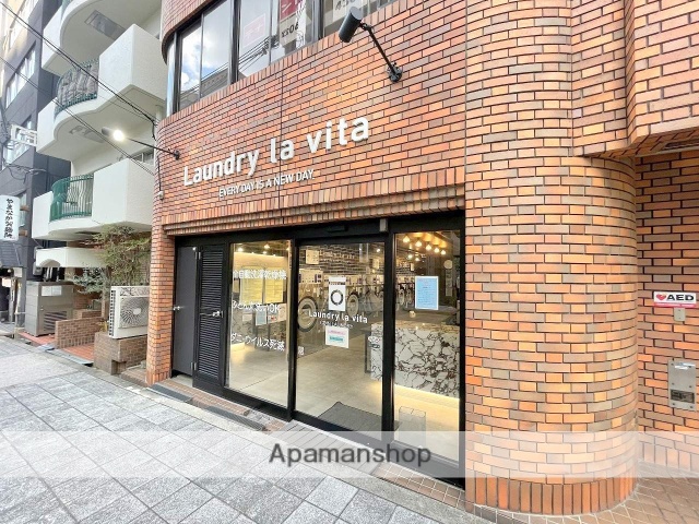 その他　Laundry la vita 釣鐘（その他）まで229m