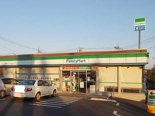コンビニ　ファミリーマート（コンビニ）まで510m