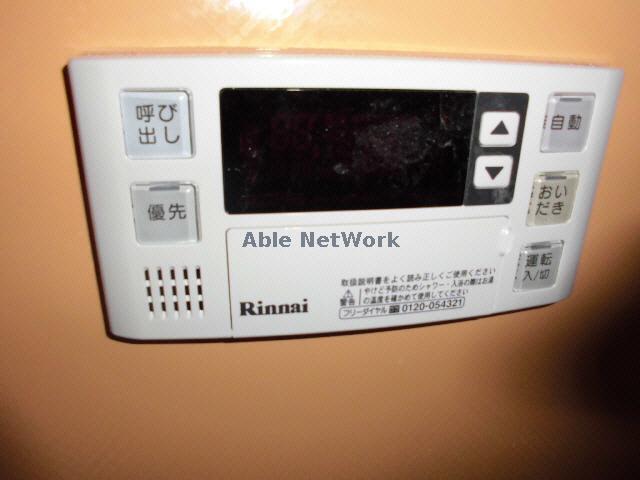 その他設備　その他設備