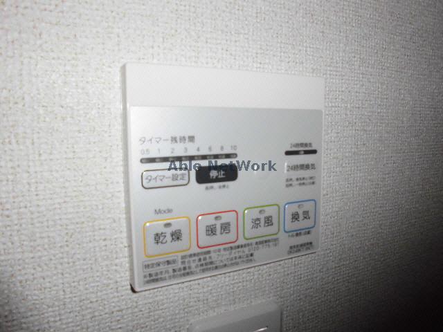 その他部屋・スペース　その他設備