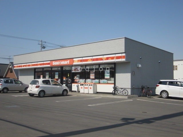 コンビニ　セイコーマート　和光5丁目（コンビニ）まで1190m