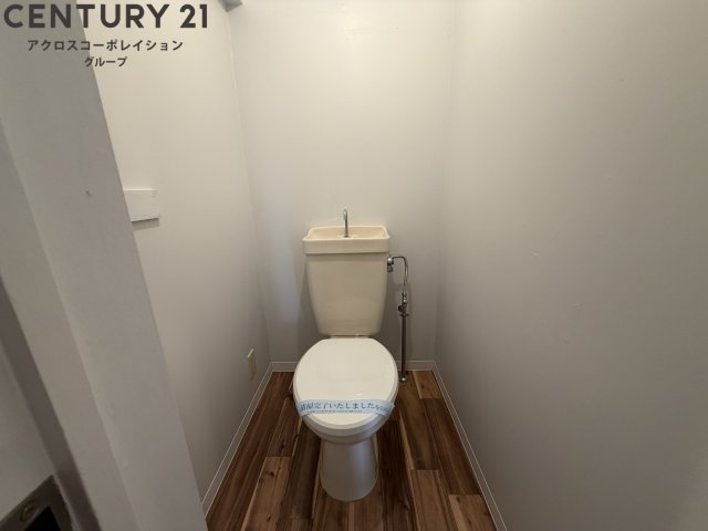 トイレ　バストイレ別でおすすめ！