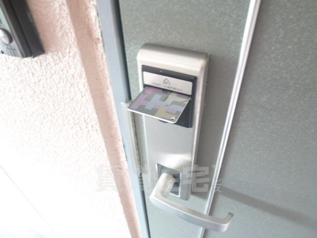 セキュリティ　セキュリティ