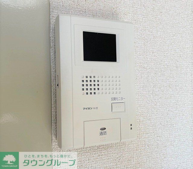 セキュリティ　モニター付きインターホン