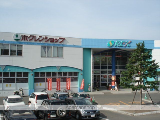 スーパー　ＲＥＸ（スーパー）まで500m