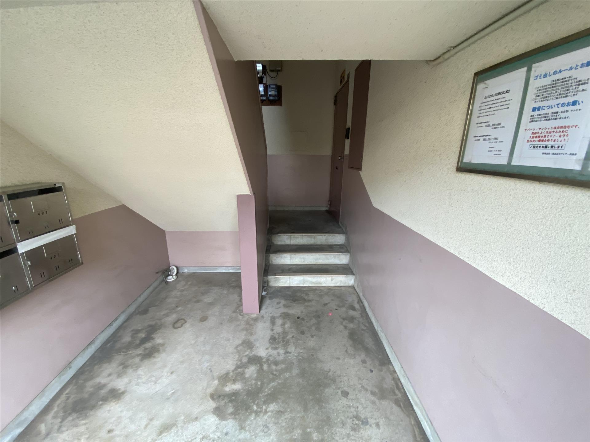 エントランス
