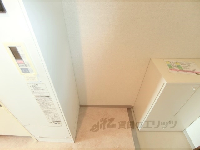 その他部屋・スペース　冷蔵庫置場