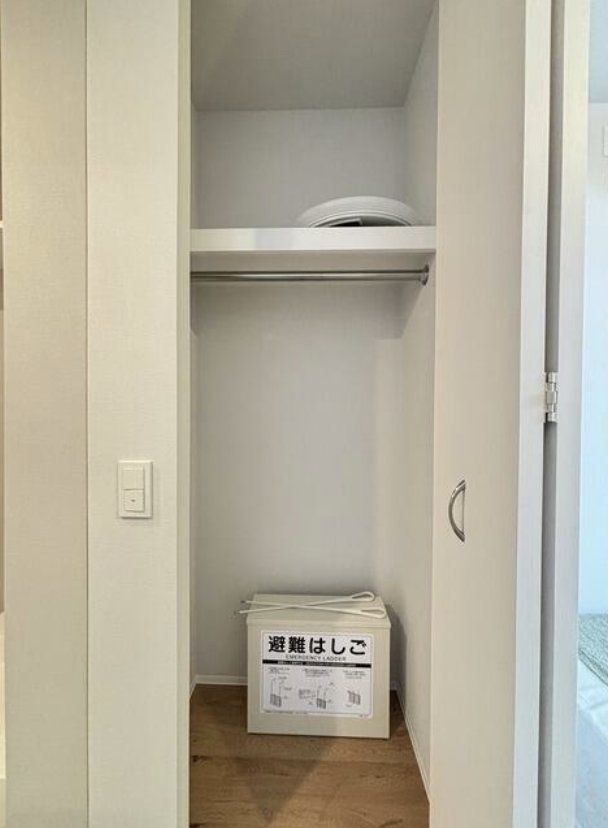 収納　収納