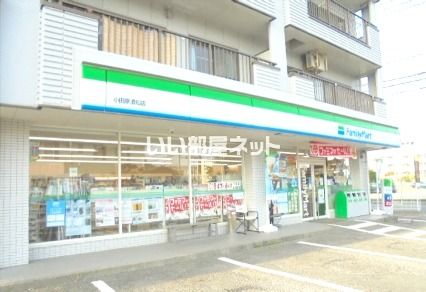 コンビニ　ファミリーマート 小田原酒匂店（コンビニ）まで548m