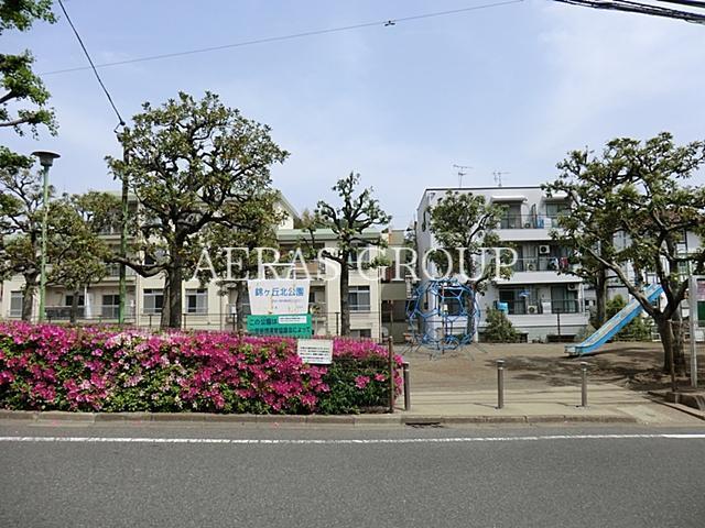 公園　錦ヶ丘北公園（公園）まで89m