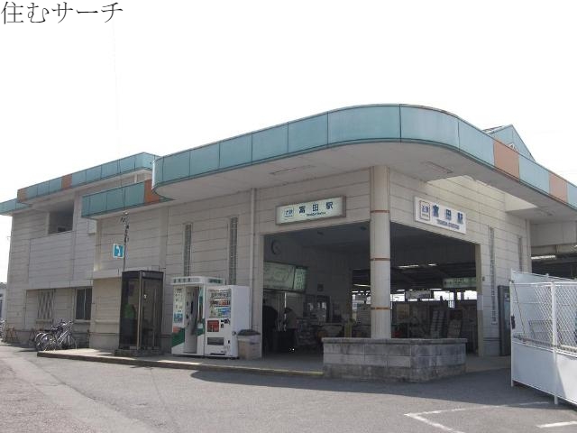 その他　近鉄富田駅(近鉄　名古屋線)（その他）まで828m