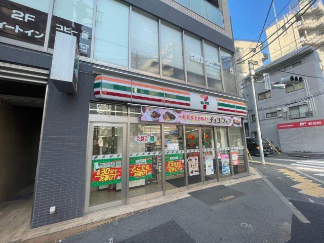 コンビニ　セブンイレブン渋谷恵比寿1丁目東店（コンビニ）まで123m
