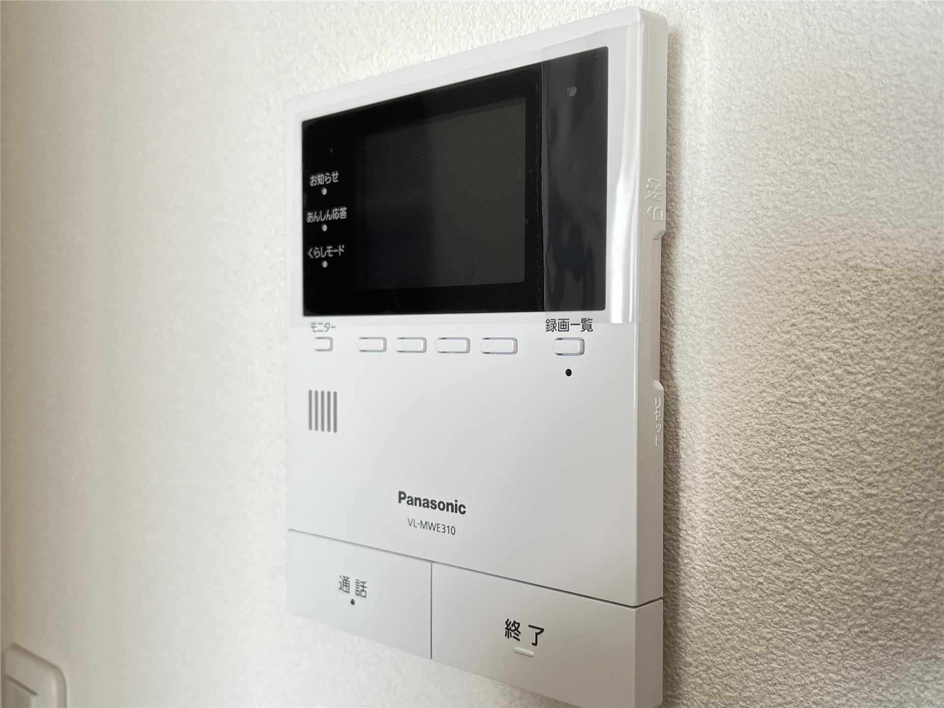 セキュリティ　※別部屋の写真。現状優先。