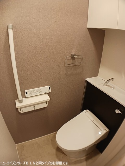 トイレ　図面と現状に相違がある場合には現状を優先