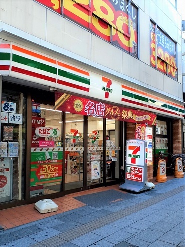 コンビニ　セブンイレブン板橋本町駅前店（コンビニ）まで176m