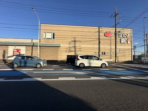 スーパー　スーパーやまのぶ 上郷店（スーパー）まで500m