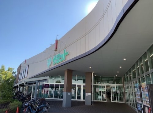 スーパー　サミットストア　横浜岡野店（スーパー）まで104m