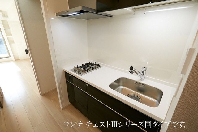 メゾンド トレーフルのキッチン写真