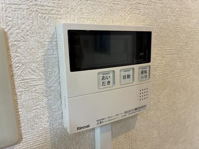 シエロ北四番丁のその他写真