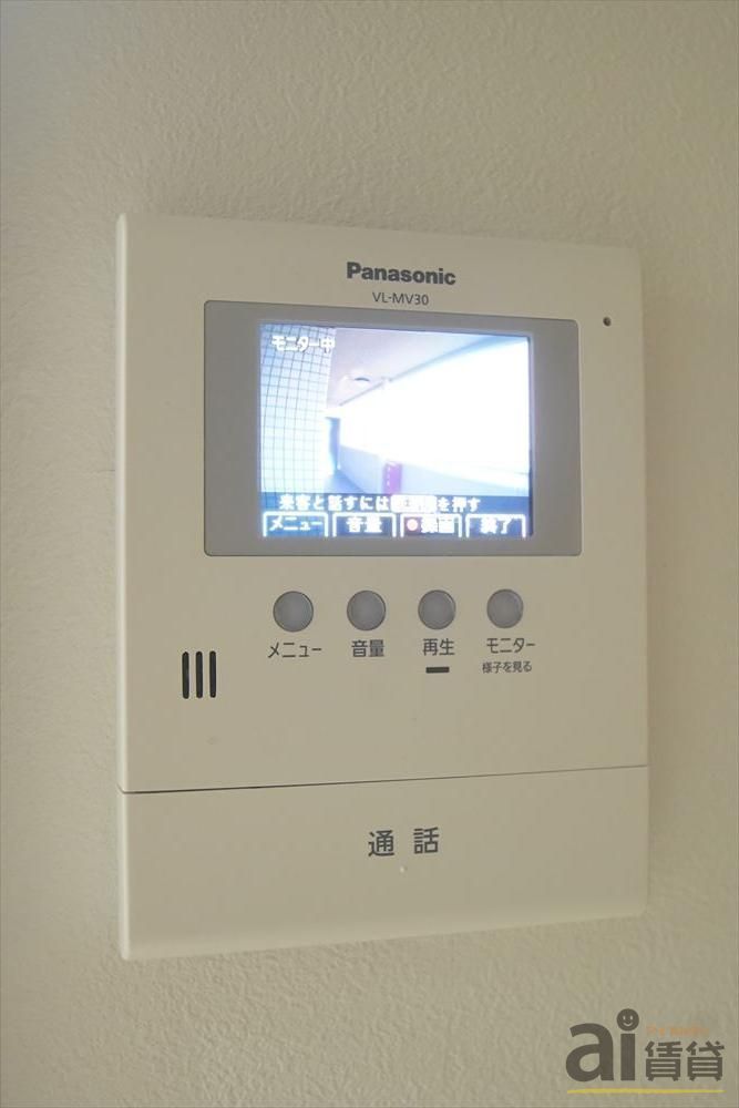 セキュリティ　※同仕様写真