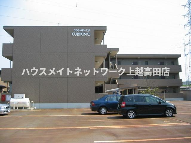 建物外観　外観写真