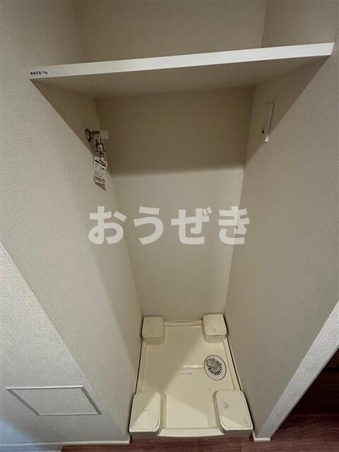 その他設備　?